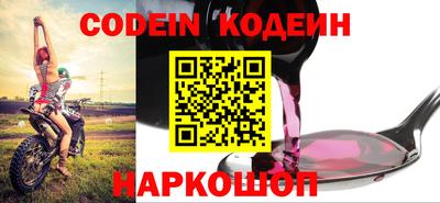 мет Кумертау