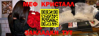 гашишное масло Кулебаки