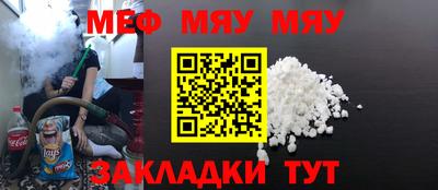 гашишное масло Кулебаки