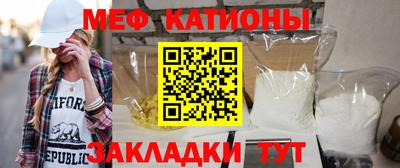 гашишное масло Кулебаки