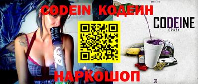 мдпв Кунгур