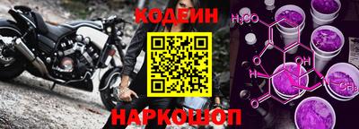 гашишное масло Кулебаки
