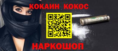 гашишное масло Кулебаки