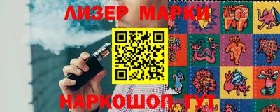 мет Кумертау
