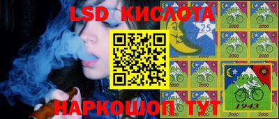 гашишное масло Кулебаки