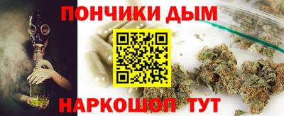 мет Кумертау