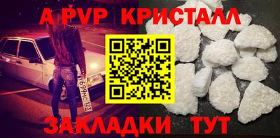 гашишное масло Кулебаки