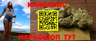 мет Кумертау