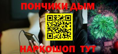 мет Кумертау