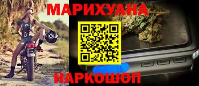 мет Кумертау