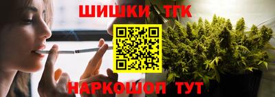 прущие грибы Уссурийск