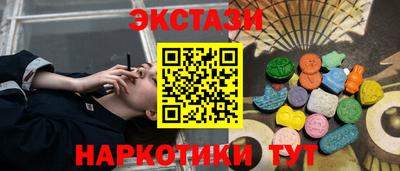 мет Кумертау