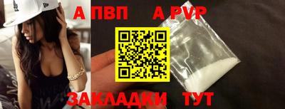 гашишное масло Кулебаки