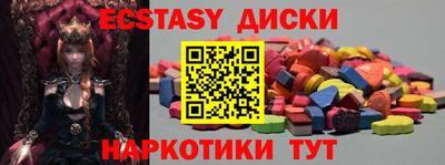 мдпв Кунгур