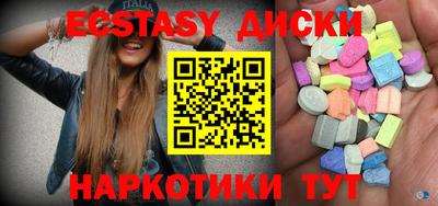 мет Кумертау
