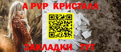 мет Кумертау