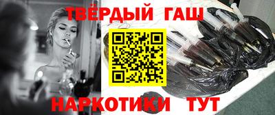 мет Кумертау