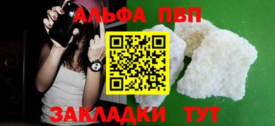 мет Кумертау