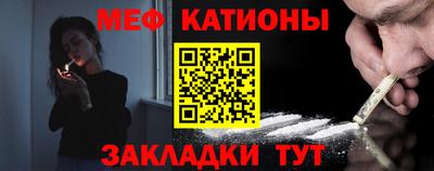 мет Кумертау