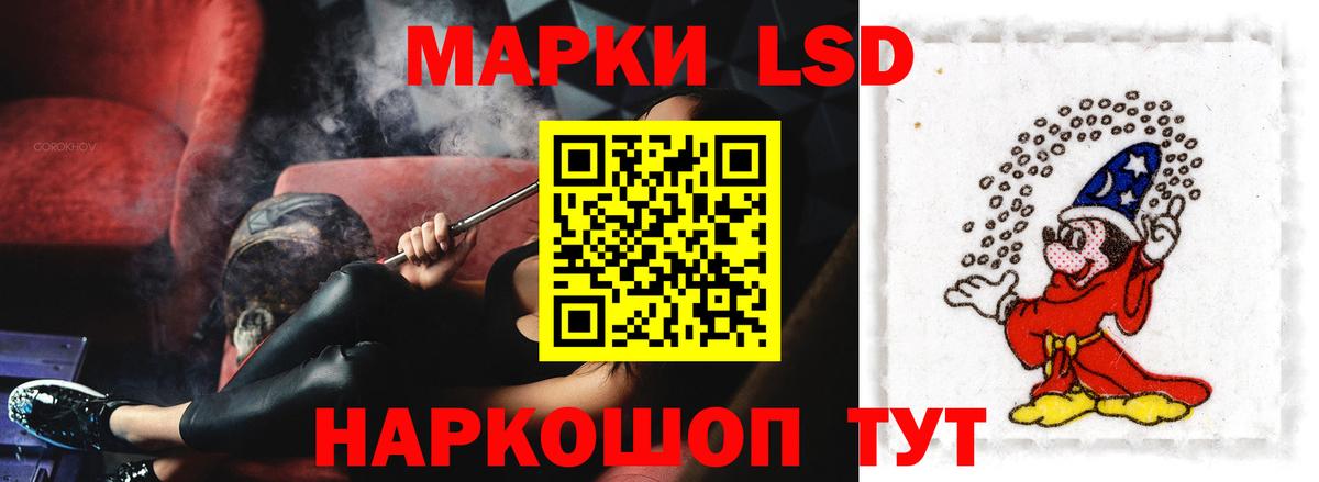 Гашиш  Каменск-Шахтинский  Вход с VPN  ГАШ  Меф МЯУ МЯУ кристаллы  МЕФ  Каннабис  Cocaine  A-PVP СОЛЬ кристаллы 